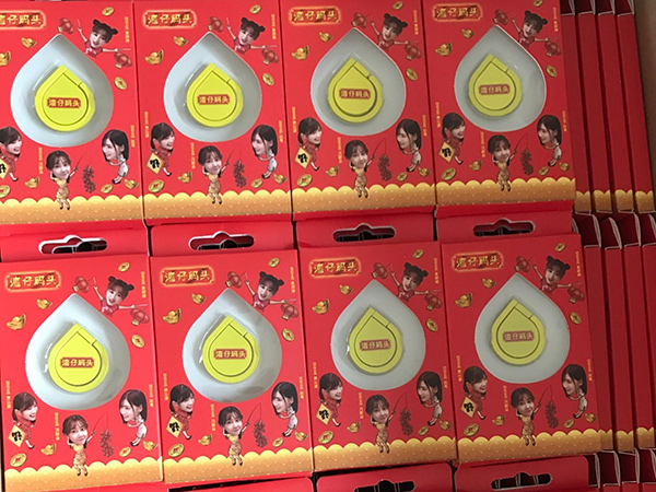 水滴手机指环支架